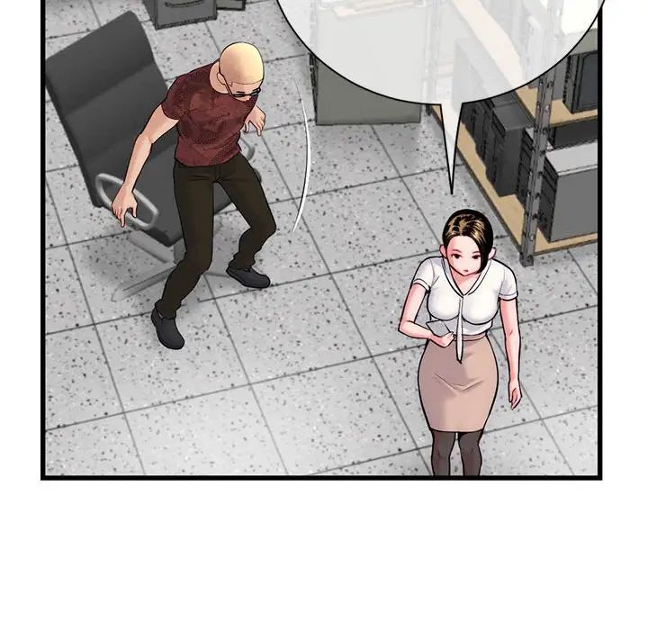 深夜网吧第18话