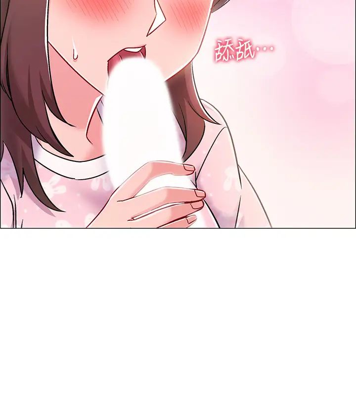 入伍倒数中第18话-那些可以用嘴做的事