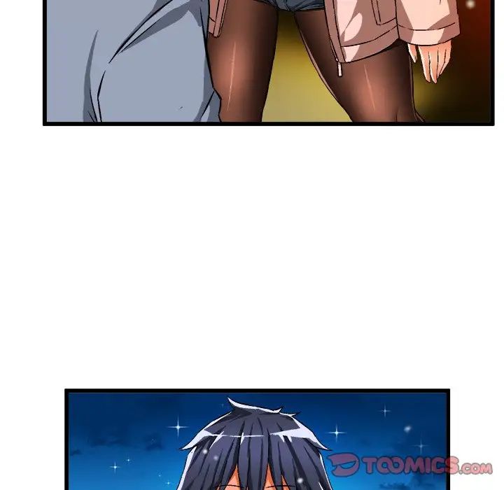 绘写你我的纯真第46话-最终话（完结）