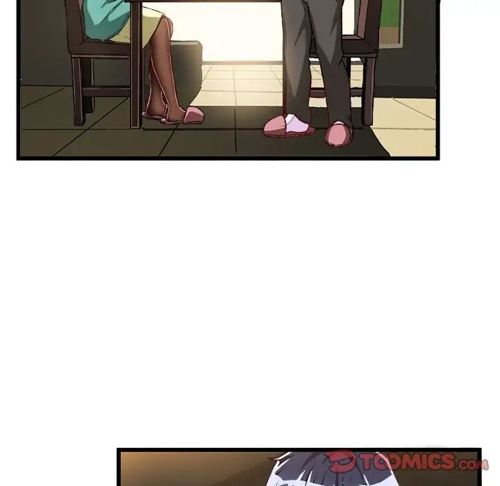 绘写你我的纯真第46话-最终话（完结）