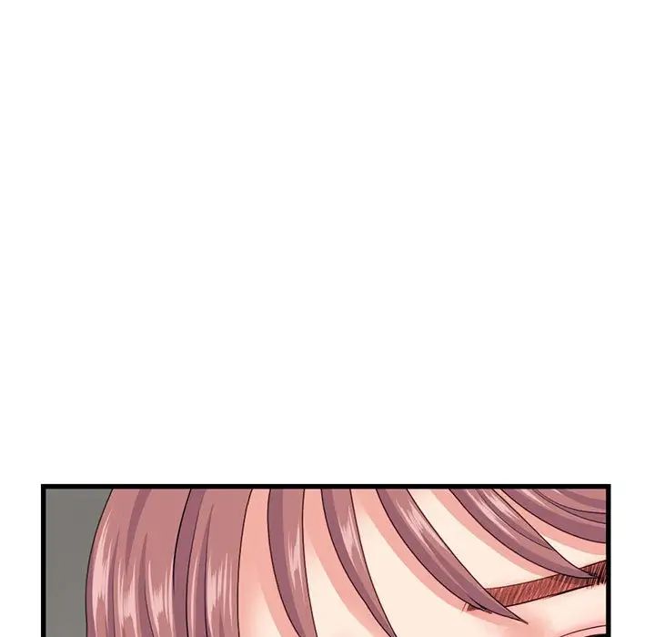 深夜网吧第18话