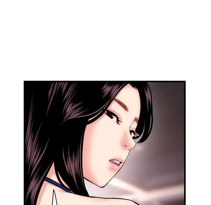 深夜网吧第18话