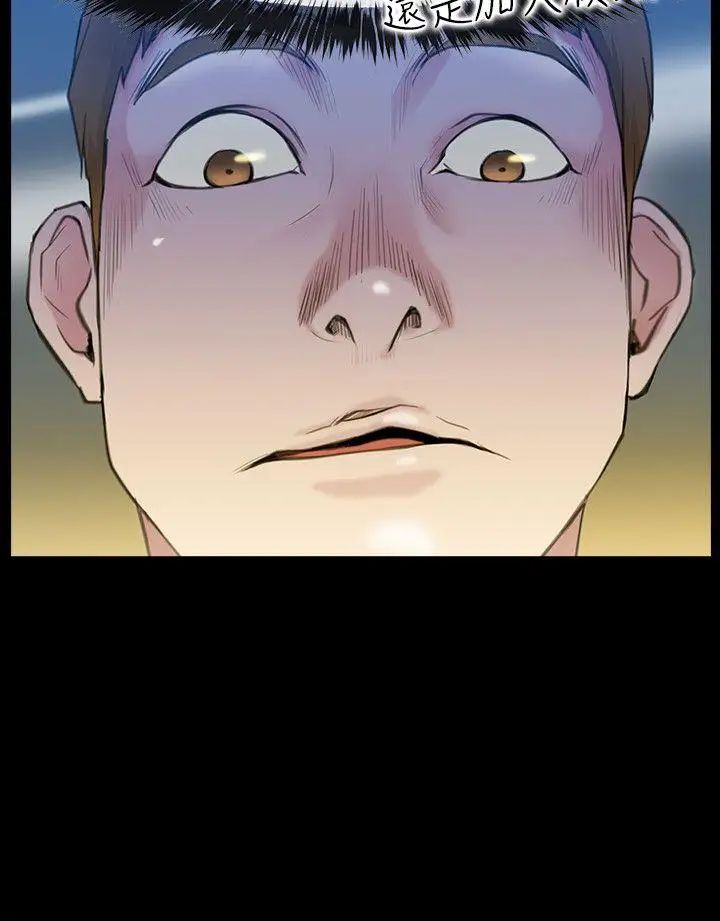 爱情店到店第1话-深夜来找超商工读生的女人