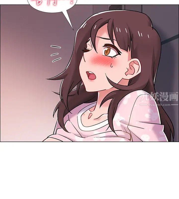 入伍倒数中第20话-沉浸在迟来的新体验中