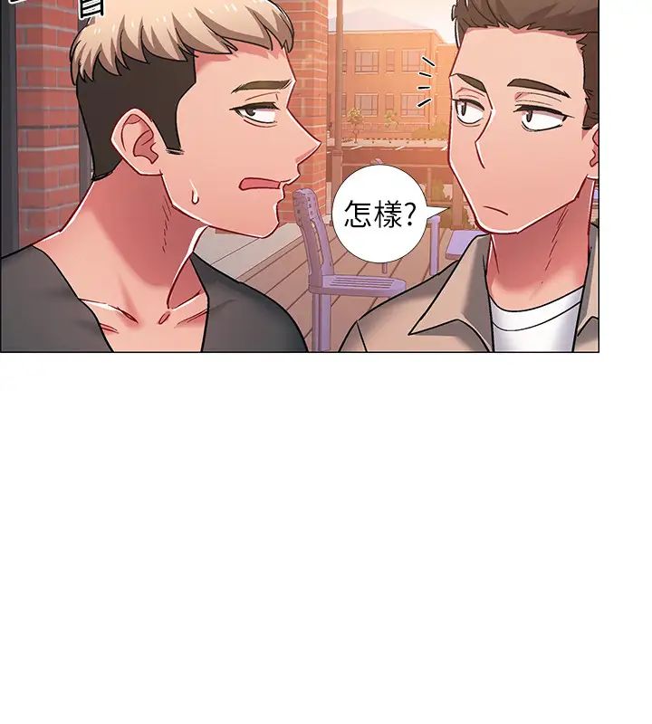 入伍倒数中第20话-沉浸在迟来的新体验中