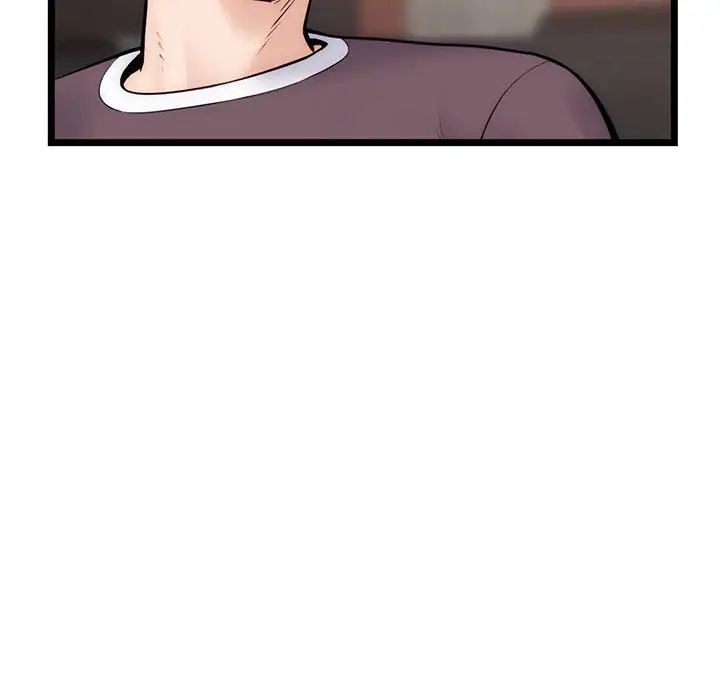 深夜网吧第19话