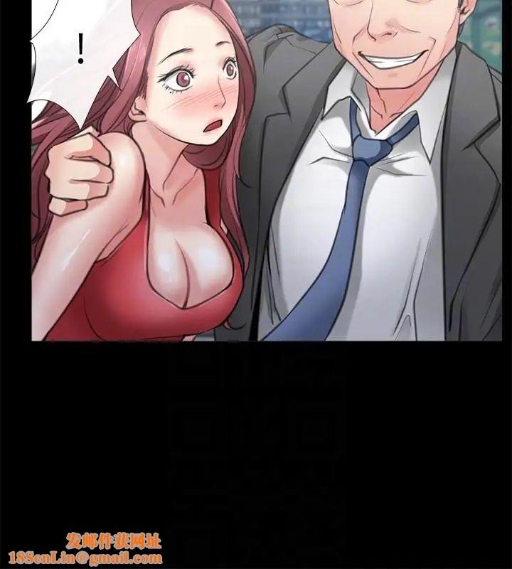 爱情店到店第2话-你要摸摸看吗