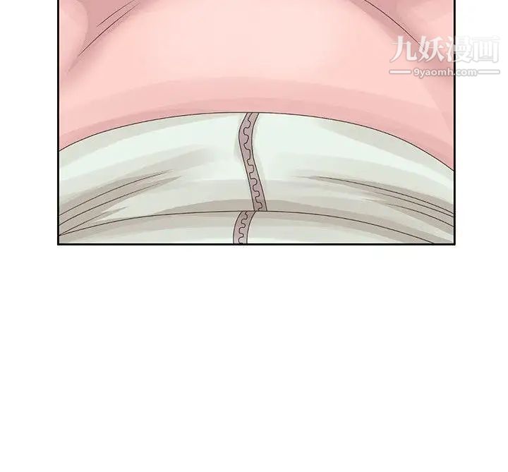 嘘!姊姊的诱惑第15话-朋友鬼灵精怪的妹妹