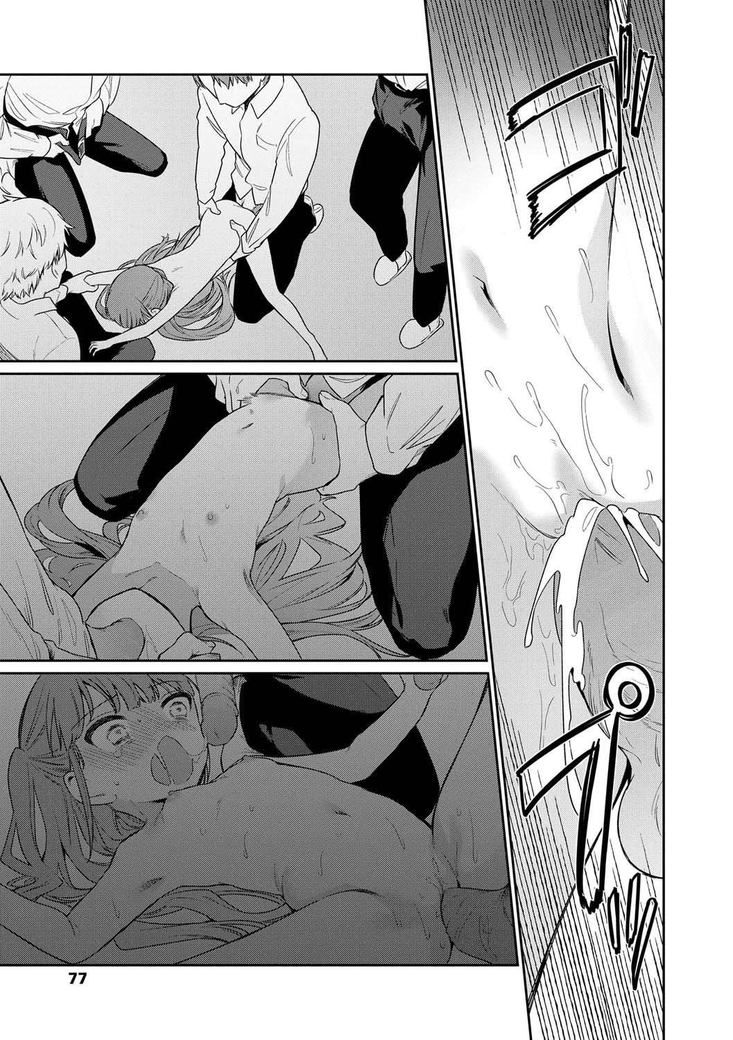 おもちゃの人生[无修正][sky110036汉化][DL版][野际かえで]おもちゃの人生[无修正][sky110036汉化][DL版]