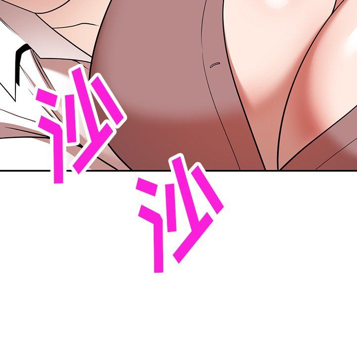 沉重的契约第6话