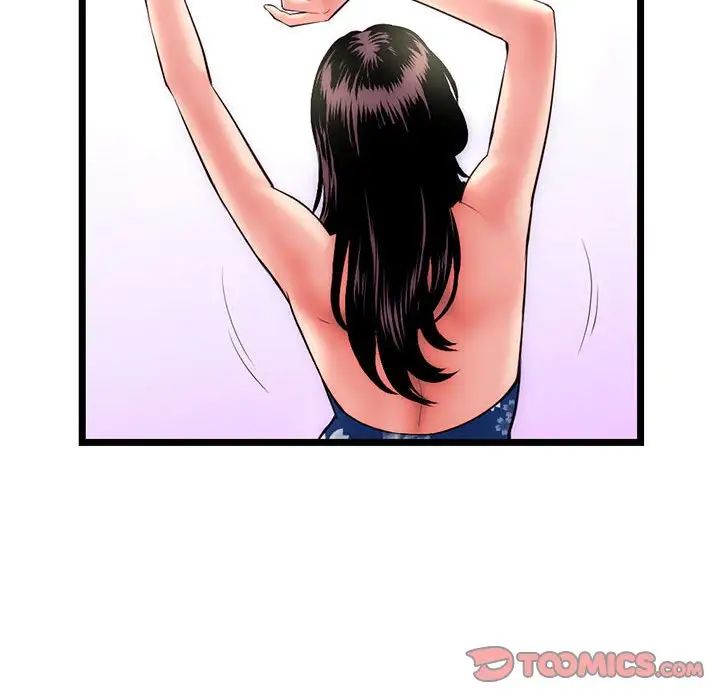 深夜网吧第19话