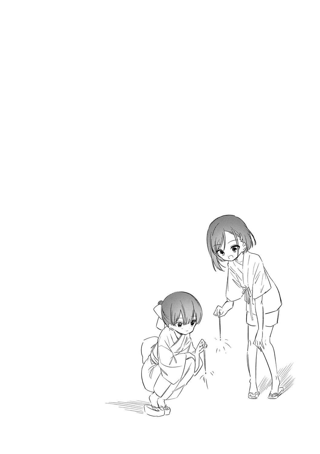 おもちゃの人生[无修正][sky110036汉化][DL版][野际かえで]おもちゃの人生[无修正][sky110036汉化][DL版]