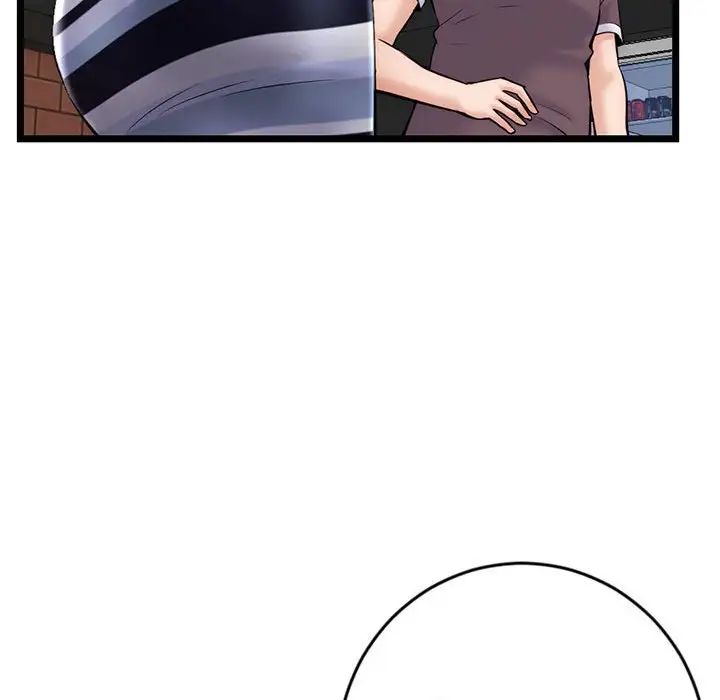 深夜网吧第19话