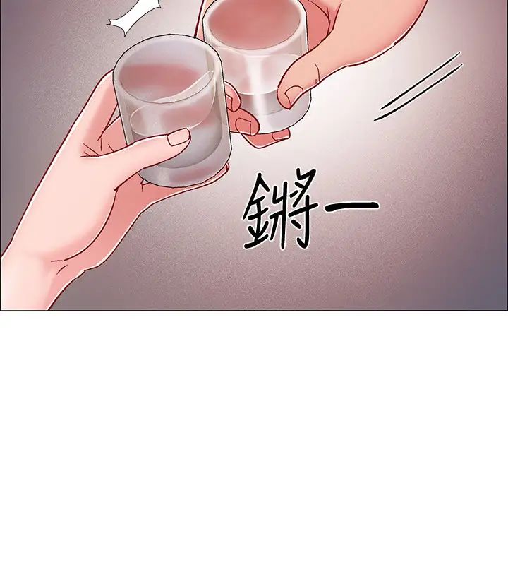 入伍倒数中第22话-佳静暧昧的肢体接触