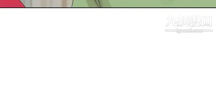 嘘!姊姊的诱惑第17话-大快朵颐的姊姊