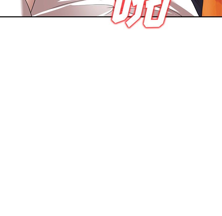 沉重的契约第6话