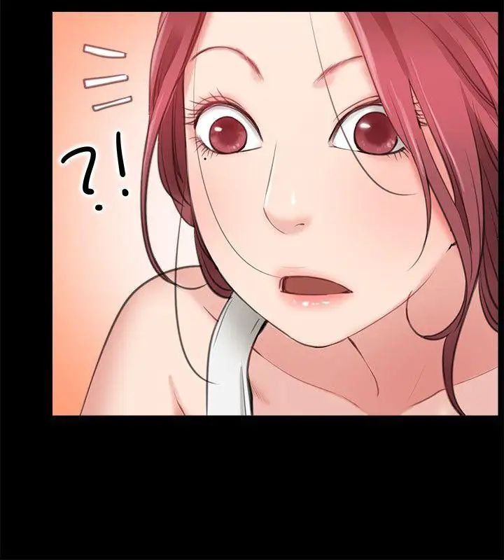 爱情店到店第4话-跟我做不算劈腿