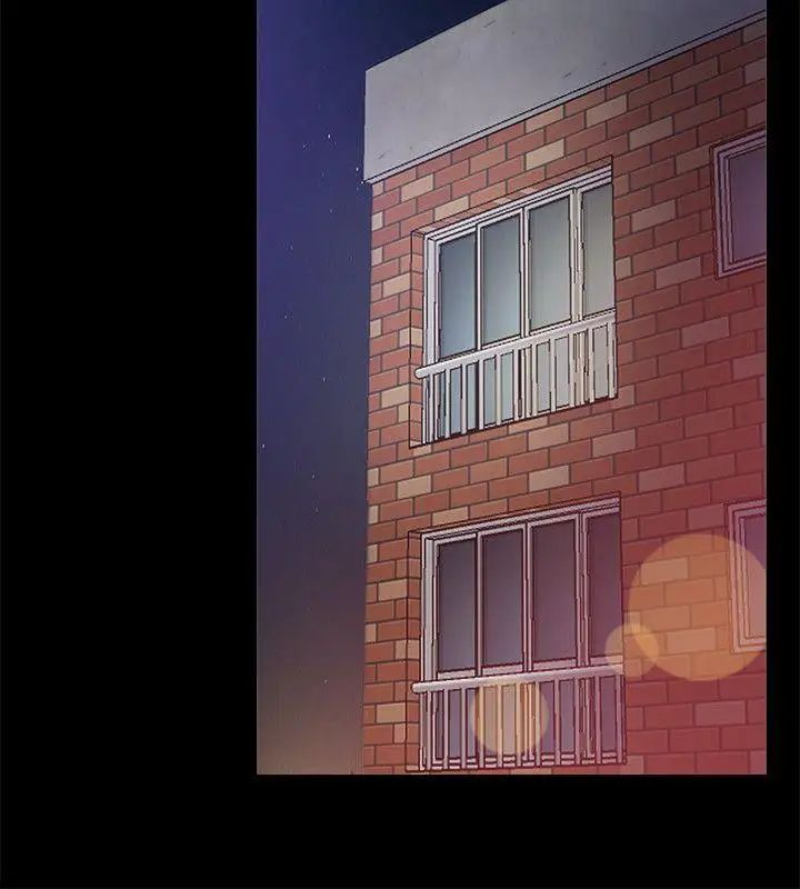 爱情店到店第4话-跟我做不算劈腿