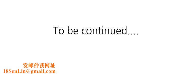 沉重的契约第6话