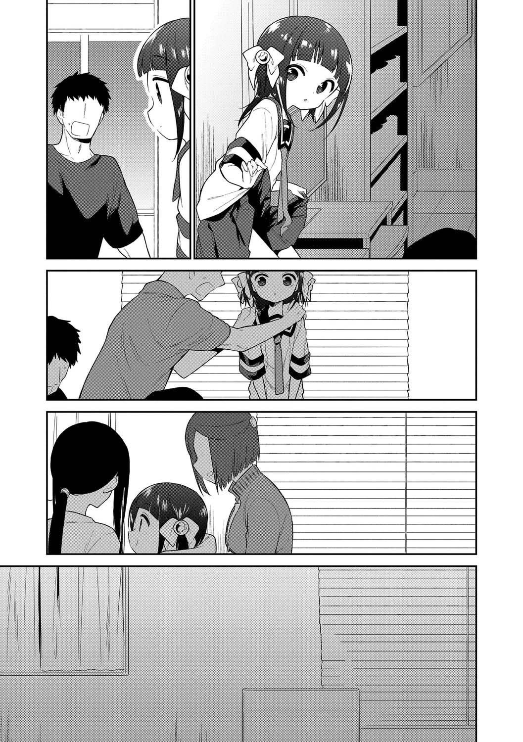 おもちゃの人生[无修正][sky110036汉化][DL版][野际かえで]おもちゃの人生[无修正][sky110036汉化][DL版]