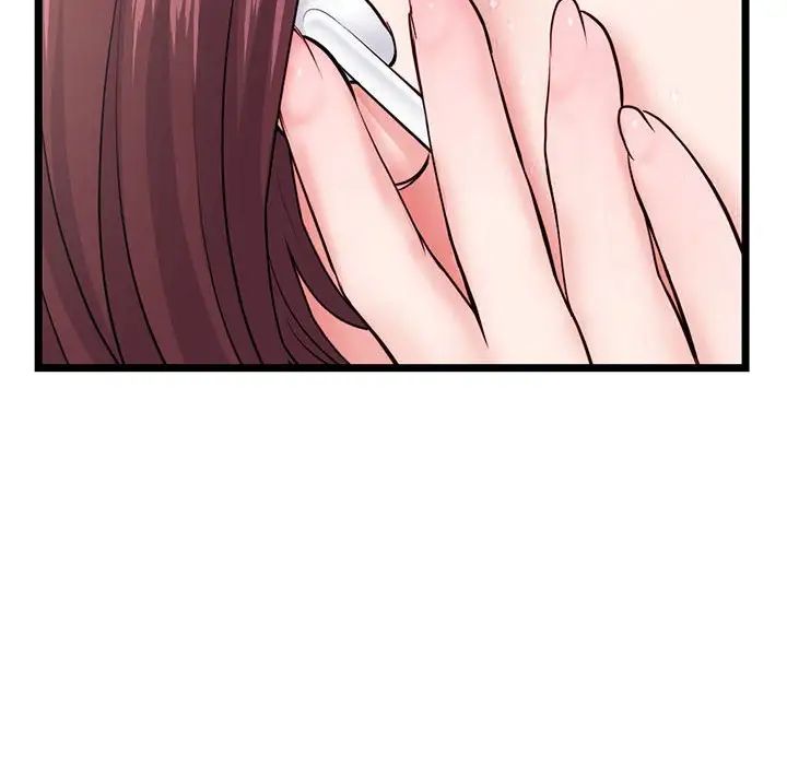 深夜网吧第20话