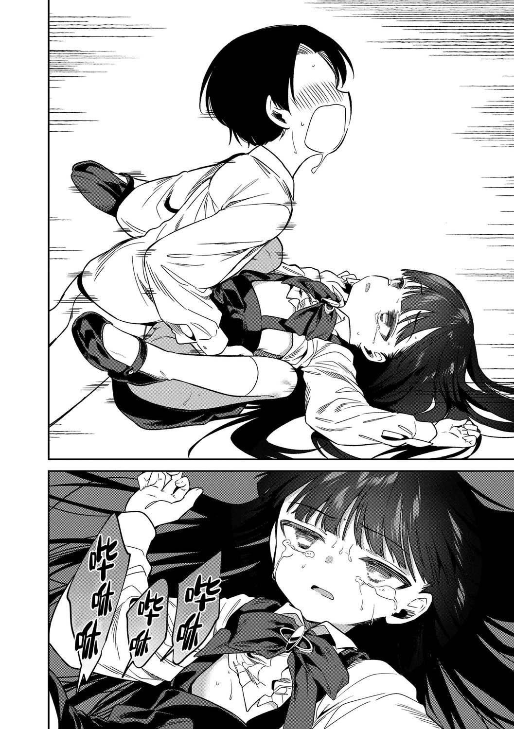 おもちゃの人生[无修正][sky110036汉化][DL版][野际かえで]おもちゃの人生[无修正][sky110036汉化][DL版]