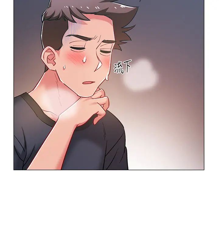 入伍倒数中第24话-佳雯，妳是在自慰吗…?