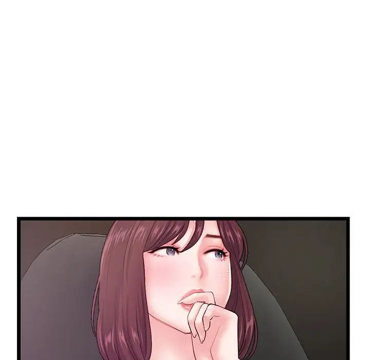 深夜网吧第20话