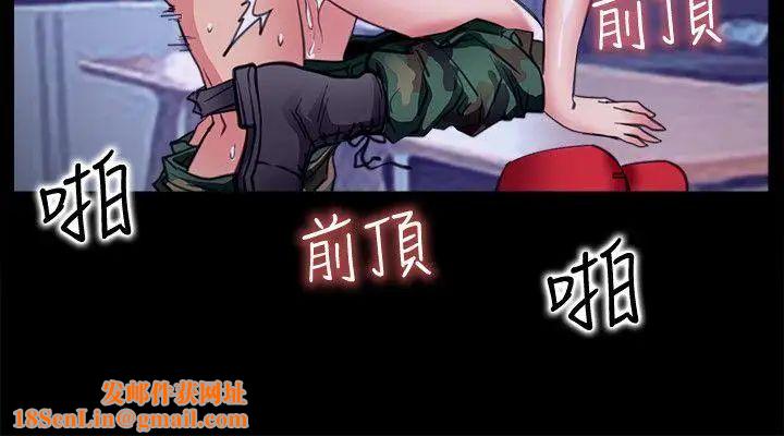 爱情店到店第6话-渴望我的姐姐们
