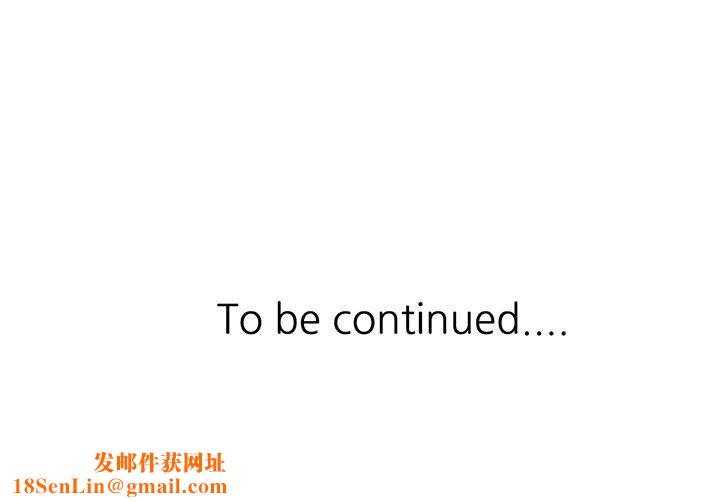 沉重的契约第7话