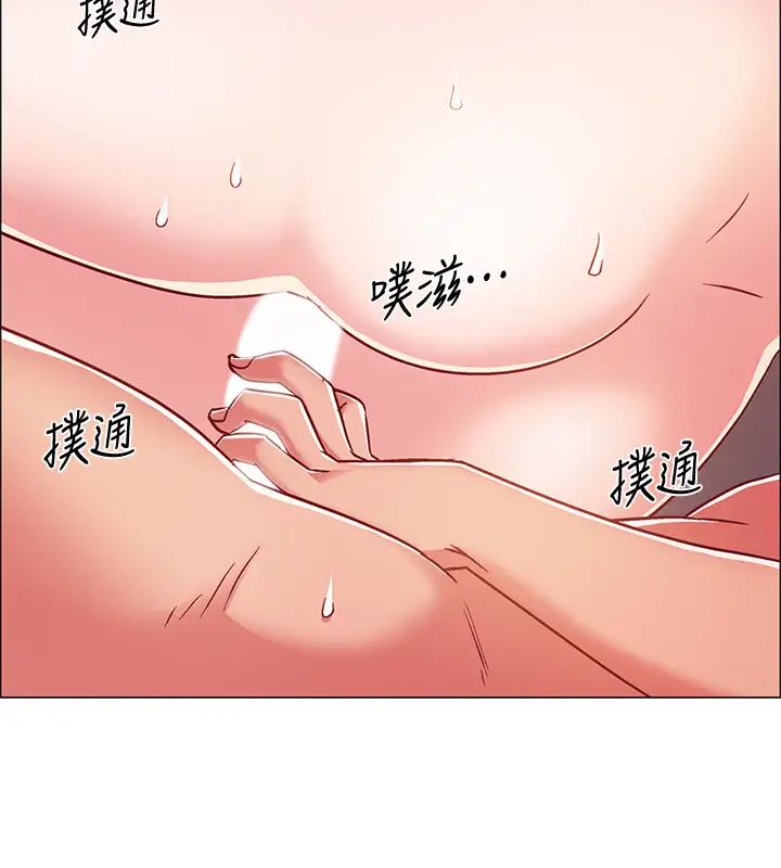 入伍倒数中第26话-佳雯第一次被插入