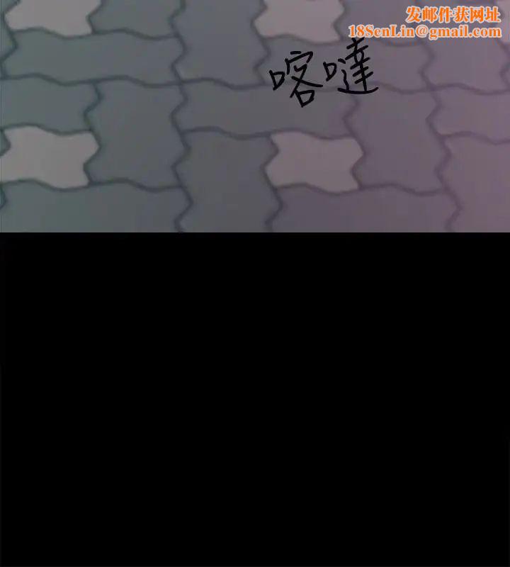 爱情店到店第9话-新来的工读生张淑芬