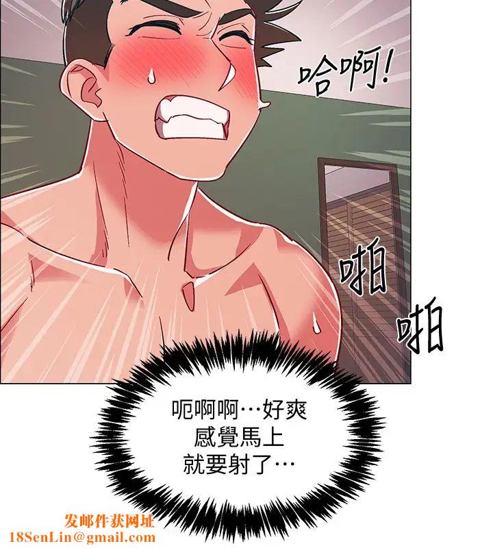 入伍倒数中第28话-边亲边插犯规啦…