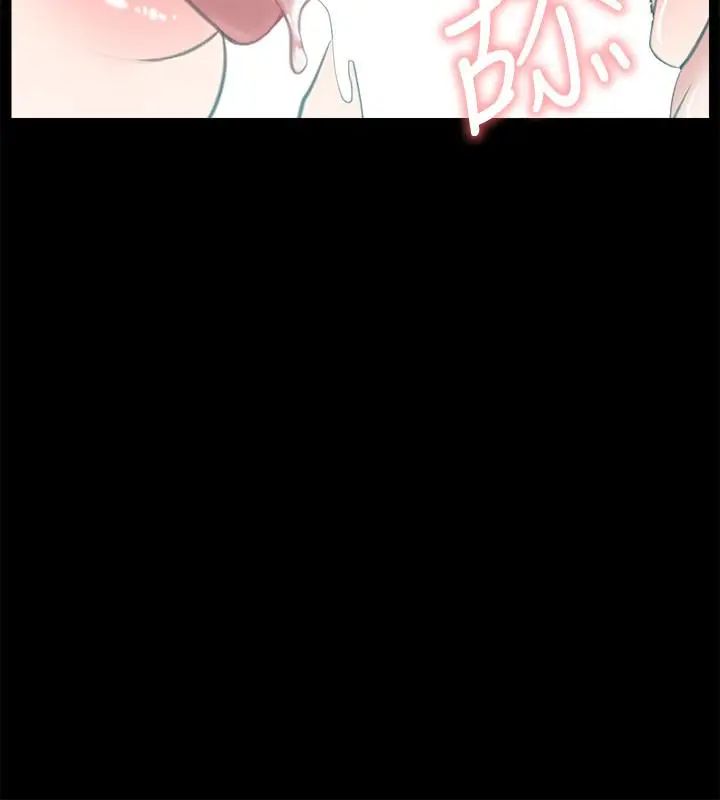 爱情店到店第10话-在更衣室里忏悔