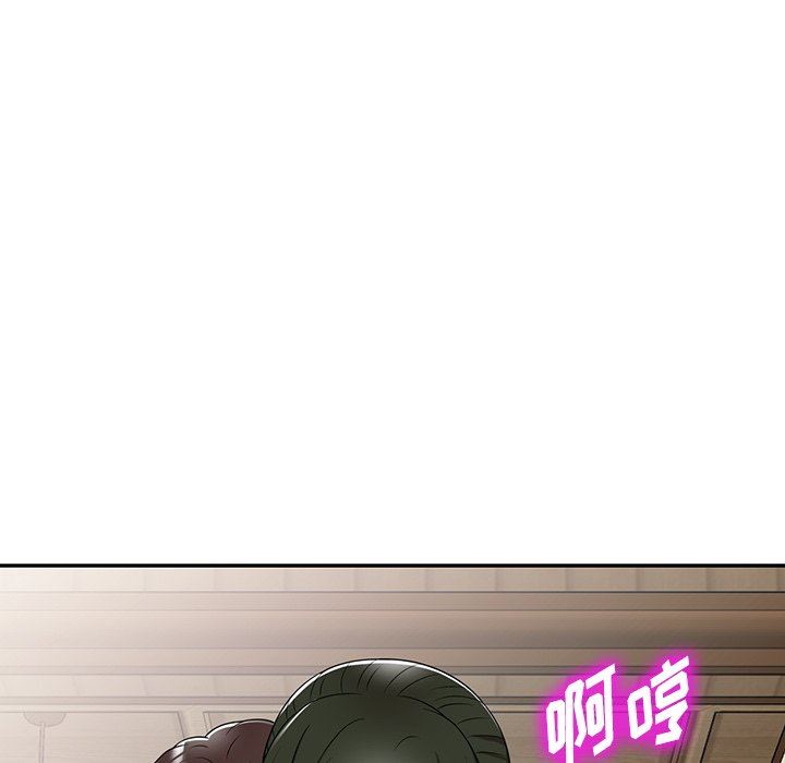 沉重的契约第8话