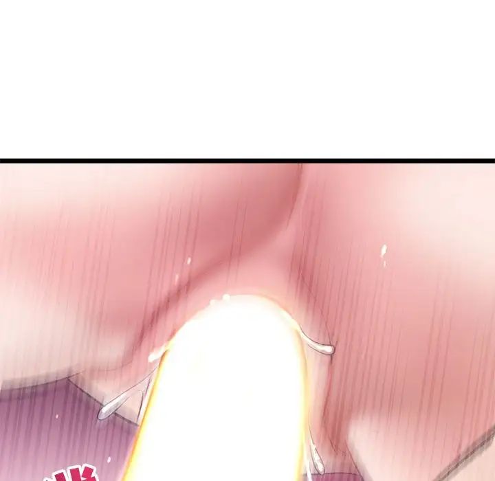 深夜网吧第21话