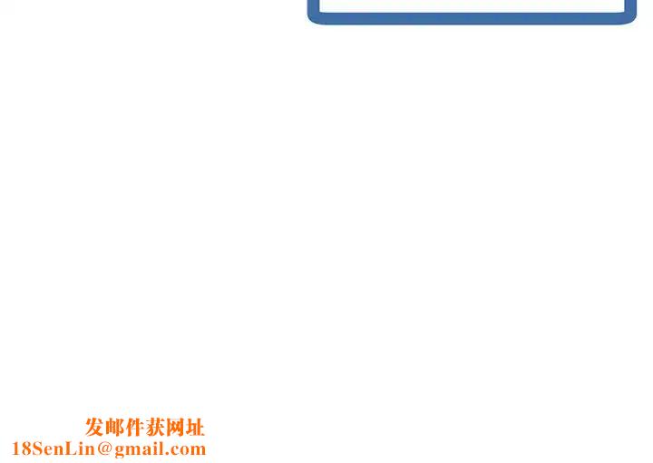 深夜网吧第21话