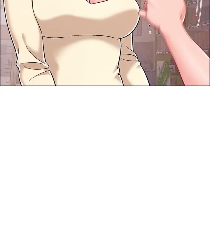 入伍倒数中第29话-佳晴与佳静各自的打算