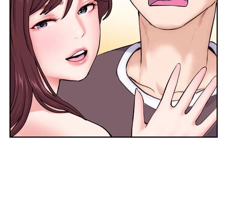 深夜网吧第22话