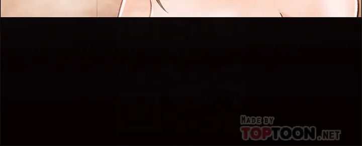 入伍倒数中第31话-你终于要扑倒我了吗?