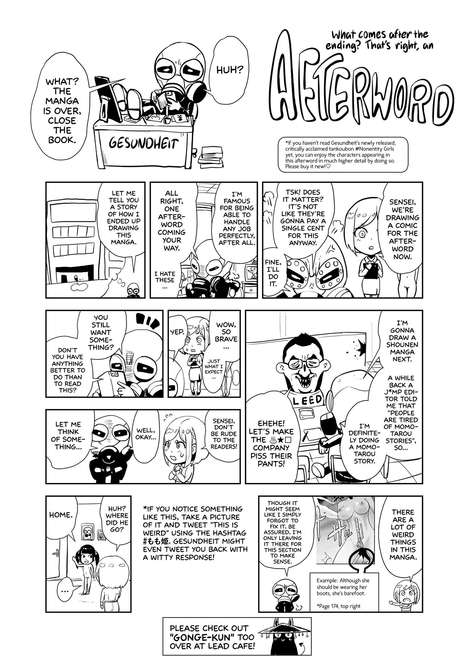 もも姫[没有汉化][DL版][ゲズンタイト]もも姫[没有汉化][DL版]