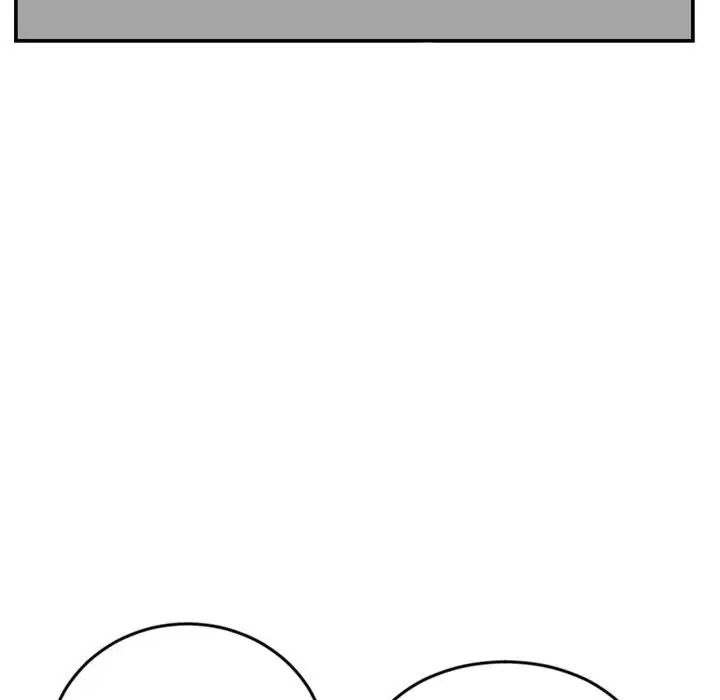 深夜网吧第23话