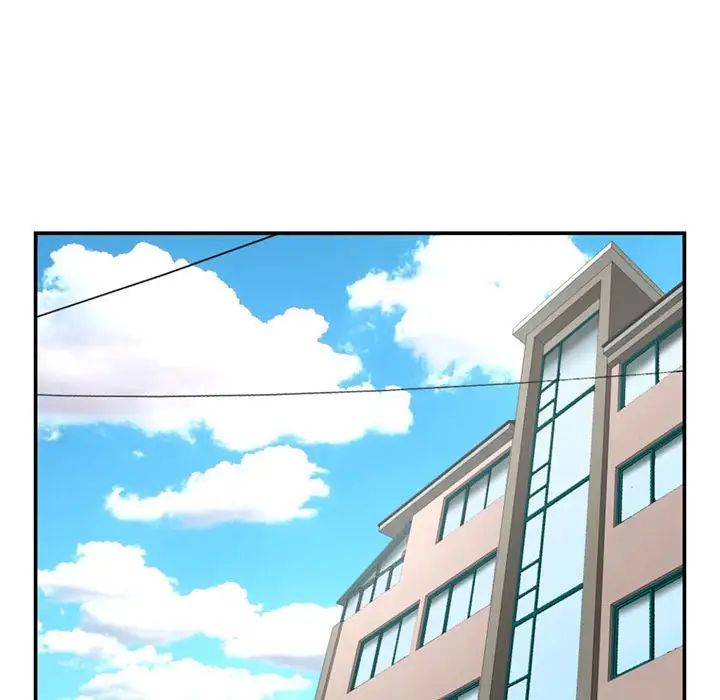 深夜网吧第23话