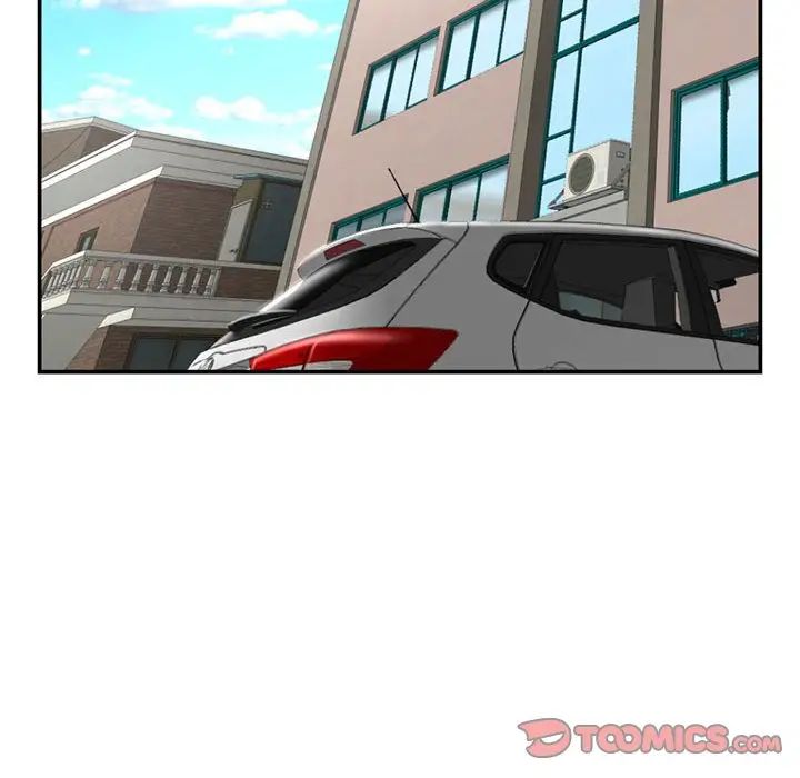 深夜网吧第23话