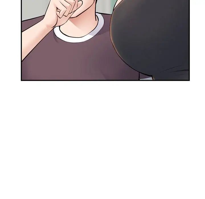 深夜网吧第23话