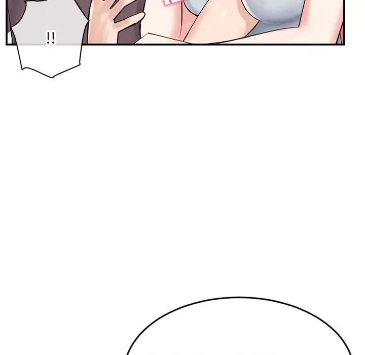 深夜网吧第23话