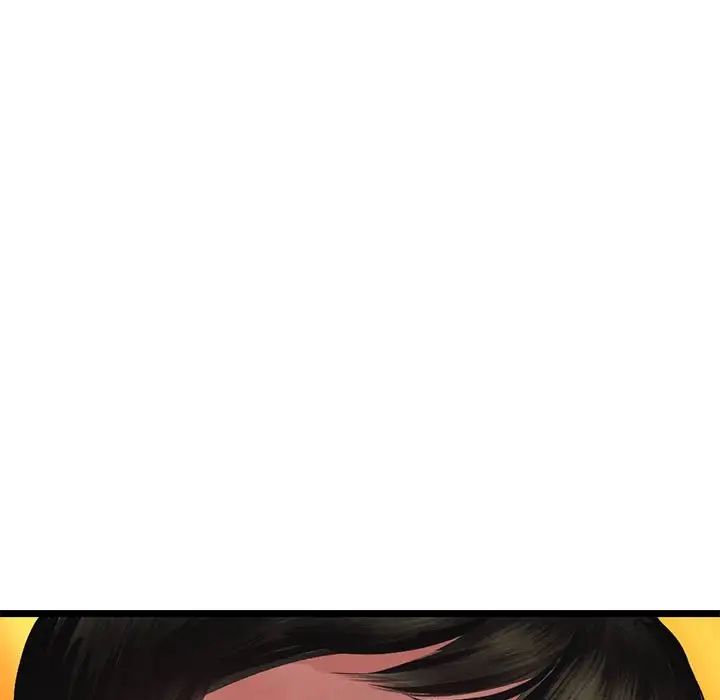 深夜网吧第24话