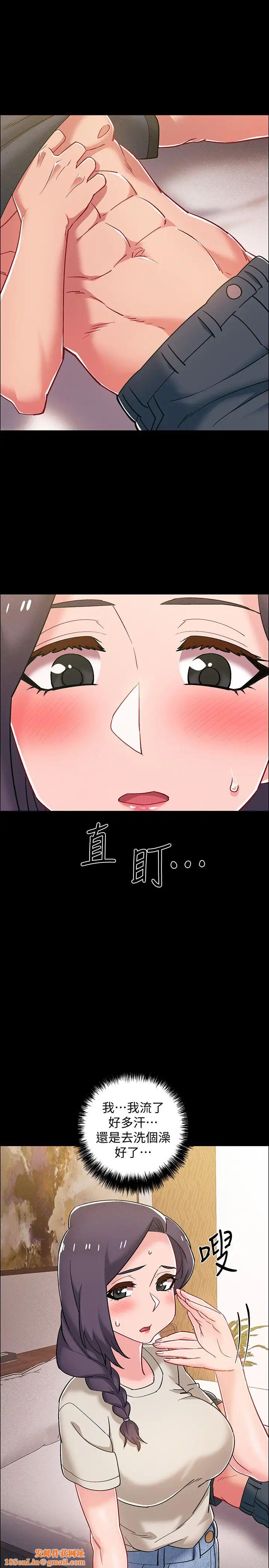 入伍倒数中第35话-那个…我是第一次…