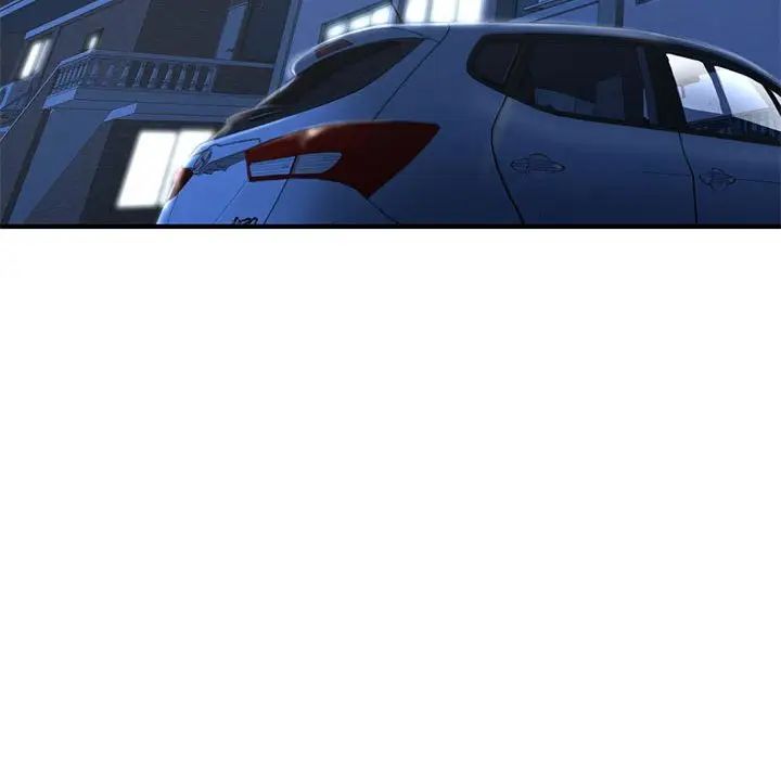 深夜网吧第24话