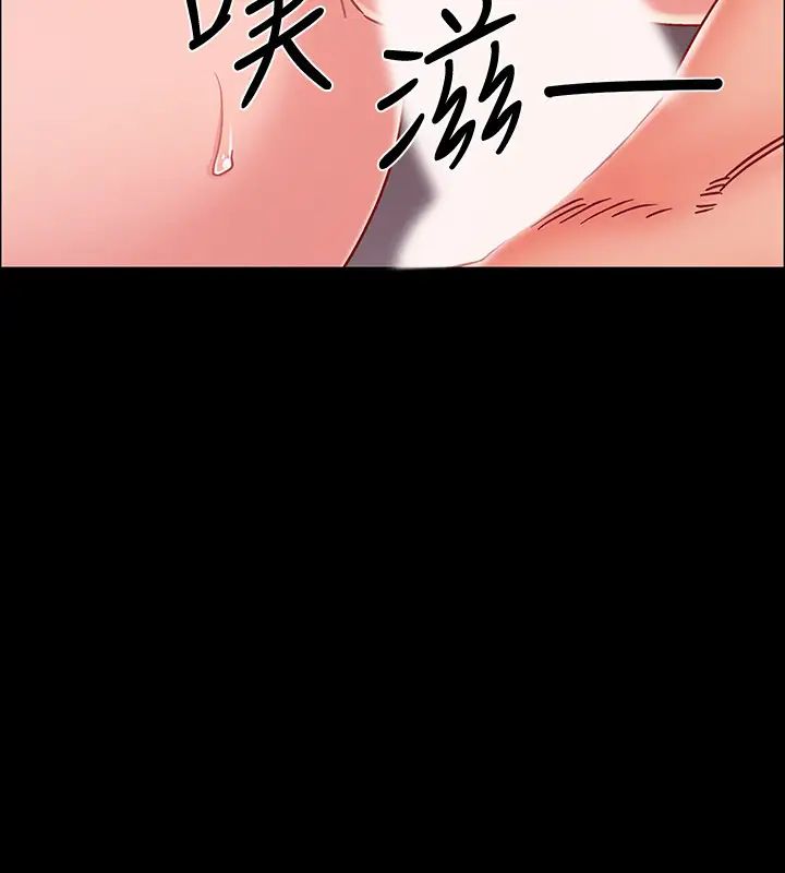 入伍倒数中第36话-佳静对冠廷的心意